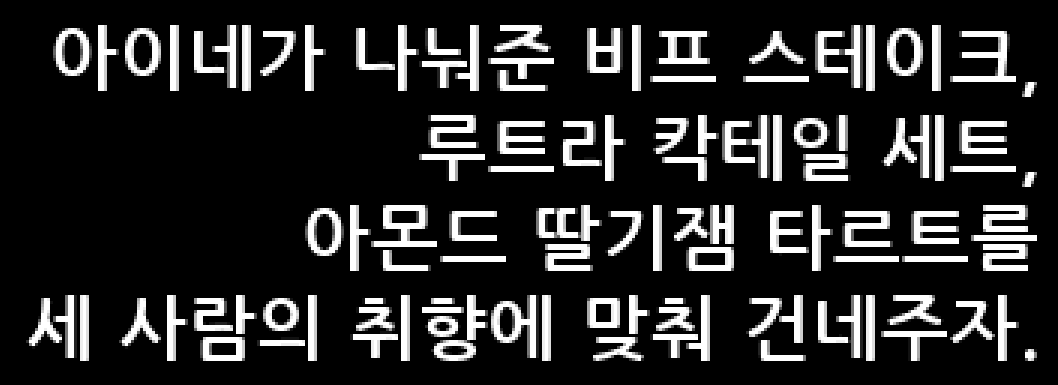 G26 지금 할 수 있는 것을 퀘스트 공략 G26 지금 할 수 있는 것을 퀘스트 공략